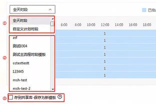 国足公布最新集训全家福，阵容平均年龄29.7岁